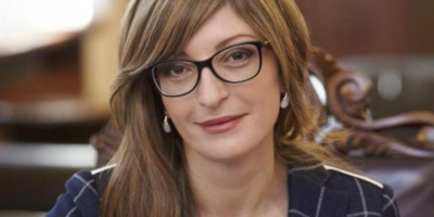 Вицепремиерът и министър на външните работи Екатерина Захариева е на посещение в Испания