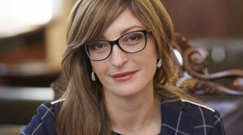 Вицепремиерът и министър на външните работи Екатерина Захариева е на посещение в Испания