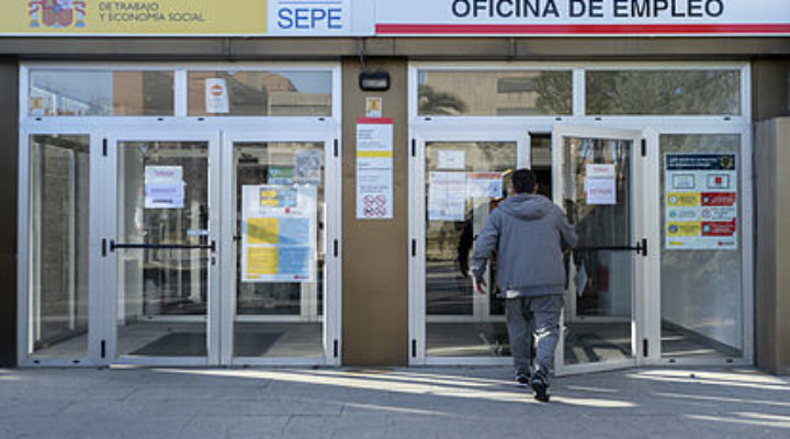Увеличение на безработицата в Испания