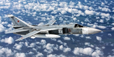 Руски изтребител Су-24М свален над Бахмут