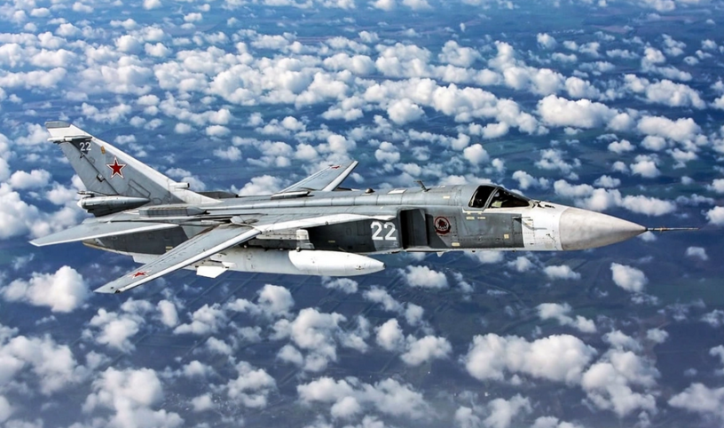 Руски изтребител Су-24М свален над Бахмут