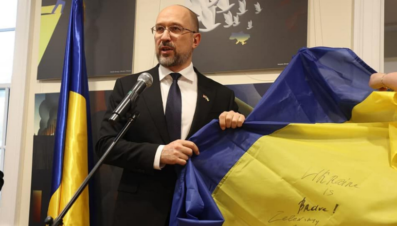 Министър-председателят на Украйна Денис Шмихал