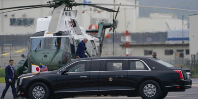 Президентът на САЩ Джо Байдън пристигна в Хирошима за участие в срещата на върха на Г-7,