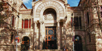 Фасада на Върховния съд на Каталуния