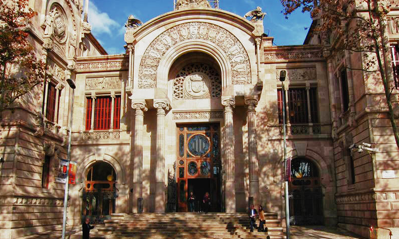 Фасада на Върховния съд на Каталуния