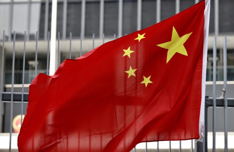 Нова Зеландия обвиниха китайското правителство, че се намесва във вътрешните работи на страната